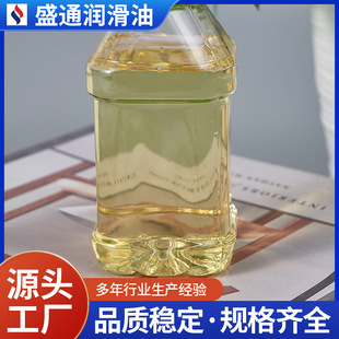 �S�����l��ĥҺ���� �������黯�ھ�C��܇�e���C��Һ����