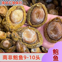 �Ϸ��U�~ 9-10�^�U�~��؛���l