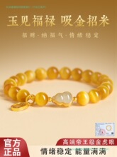 �ٷ���Ş����Ȼ�����ִ�����ʯ��������Jˮ����ؔ���Ů����ʯ