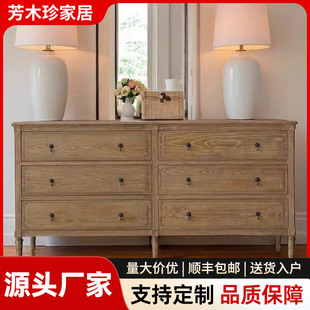 RHʽľռ{6eӰ巿Ƶ޴βҾ