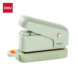 得力TA856打孔机活页夹手帐本替芯内页压孔打洞器打孔机
