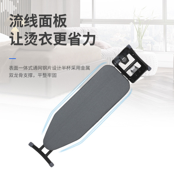 Hotel dedicated folding ironing board Household hot coating board…