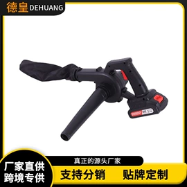 电动工具配件;电动角磨机;电动吹风机