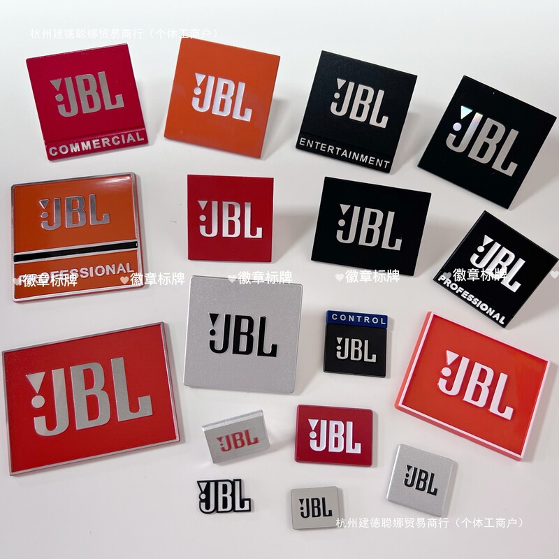 Jbl Professional Audio Brand Nameplate Speaker Aluminum Sign Logo Sticker Metal Label Audio Logo