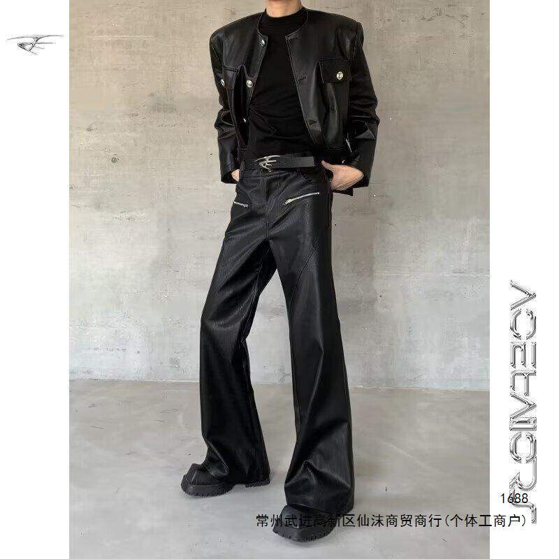 Autumn Retro Hong Kong Style Leather Casual Pants Men's High-Waisted Straight Leg Wide-Leg Pants Floor-Length Trousers Black