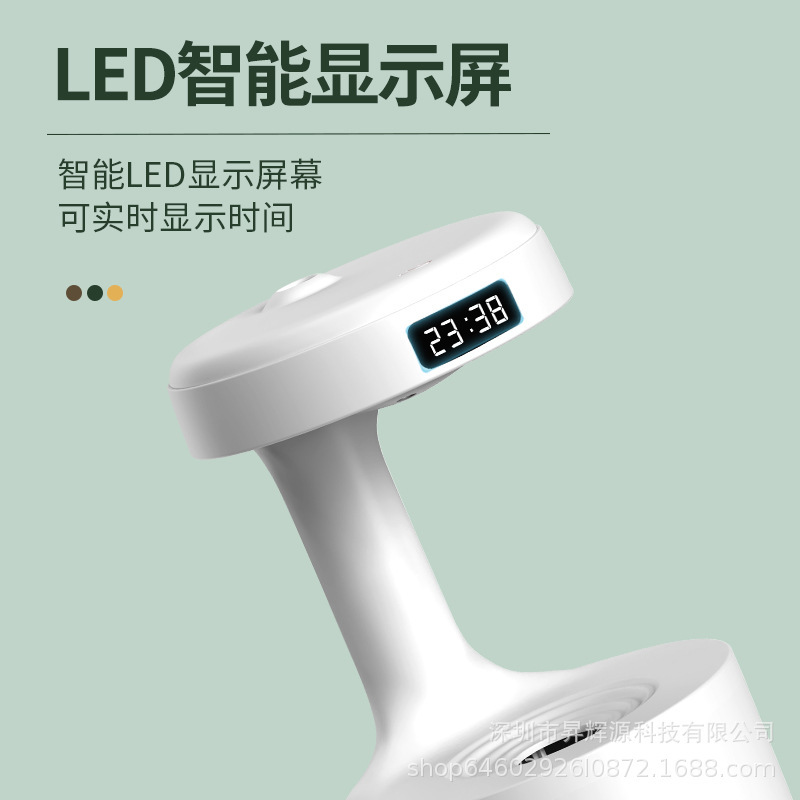 メーカーのカスタマイズされた反重力加湿器大容量家庭用ミニデスクトップ空気水滴逆流小型加湿器|undefined