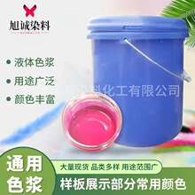 ˮ��ɫ�{�F؛�T�����⠝�w���L��Ͻ��B�T����Ƥ����Ϸ۹P��ɫ�{