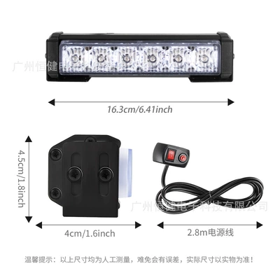 Car LED middle grid Roof Light