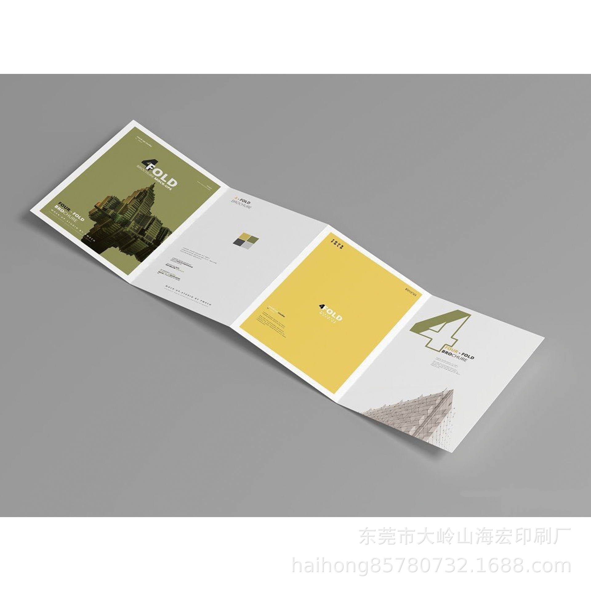 三折页宣传册全彩/黑白说明书印刷骑马钉装订合格证吊牌厂家直供