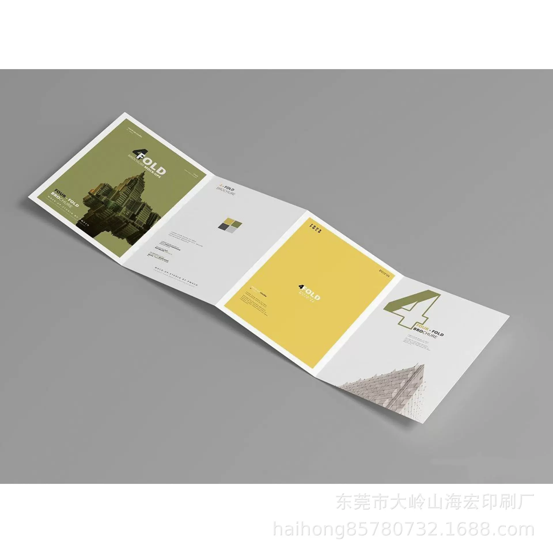 产品说明书印刷 单张折页骑马钉黑白风琴折定制 企业宣传册印刷