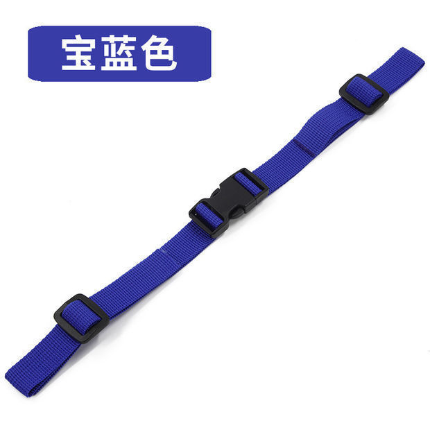 Королевский синий