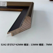 ��ľ����5242���Ⱥں��Ү������ͮ��֮�����b����򮋿�ľ���l