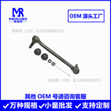 DS987 DL2450 346257 E5373 E5373TU FDL987 12549180ת������