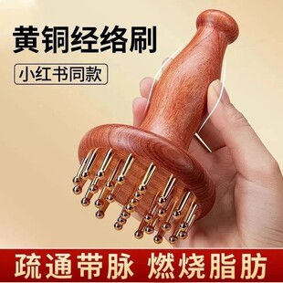 ��ľ��29�X�S�~���jˢ�ู���ӎ��}��ͨ��Ħˢ��đ���jȫ��ͨ��