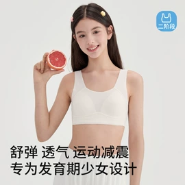 保暖套装;少女文胸;保暖裤