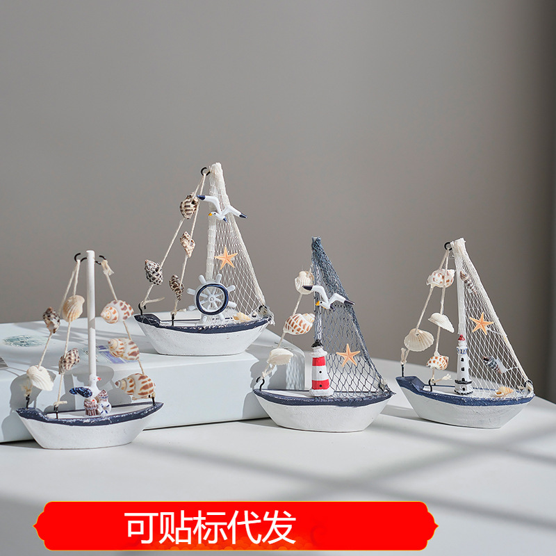 Mediterranean style shell crack boat decoration wooden sailboat model small ornaments children's creative handicraft boat