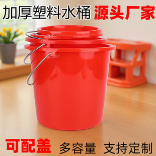 �S��ֱ�N�V��Ͱ���w���ö๦�ܼӺ�ˮͰ���z�������tɫ����Ͱ