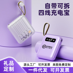 �¿��Ԏ������㿨ͨ10000������늌��������Ƅ��Դ�YƷ����LOGO