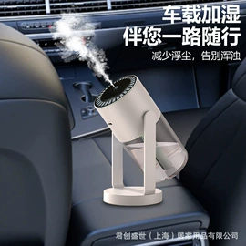 智能垃圾桶;牙刷消毒器;加湿器