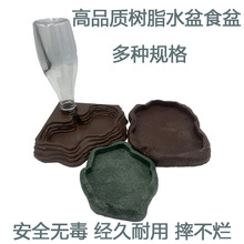 ���xʳ��ˮ���Ԅ��ˮ��������������ת{��ʳ���֬�ˮ�P