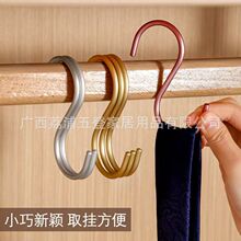 铝合金挂钩S型挂钩多功能金属S勾挂架厨房浴室可旋转横杆挂衣钩子