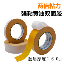 ���{�S���p���z��ճ���Sɫ����140u �W�t �k���p���z�����z�Sɫ