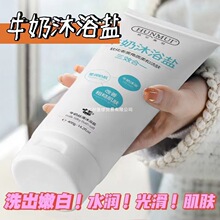 ţԡ}ϴ}ȥuƤw}һȫõԡ}