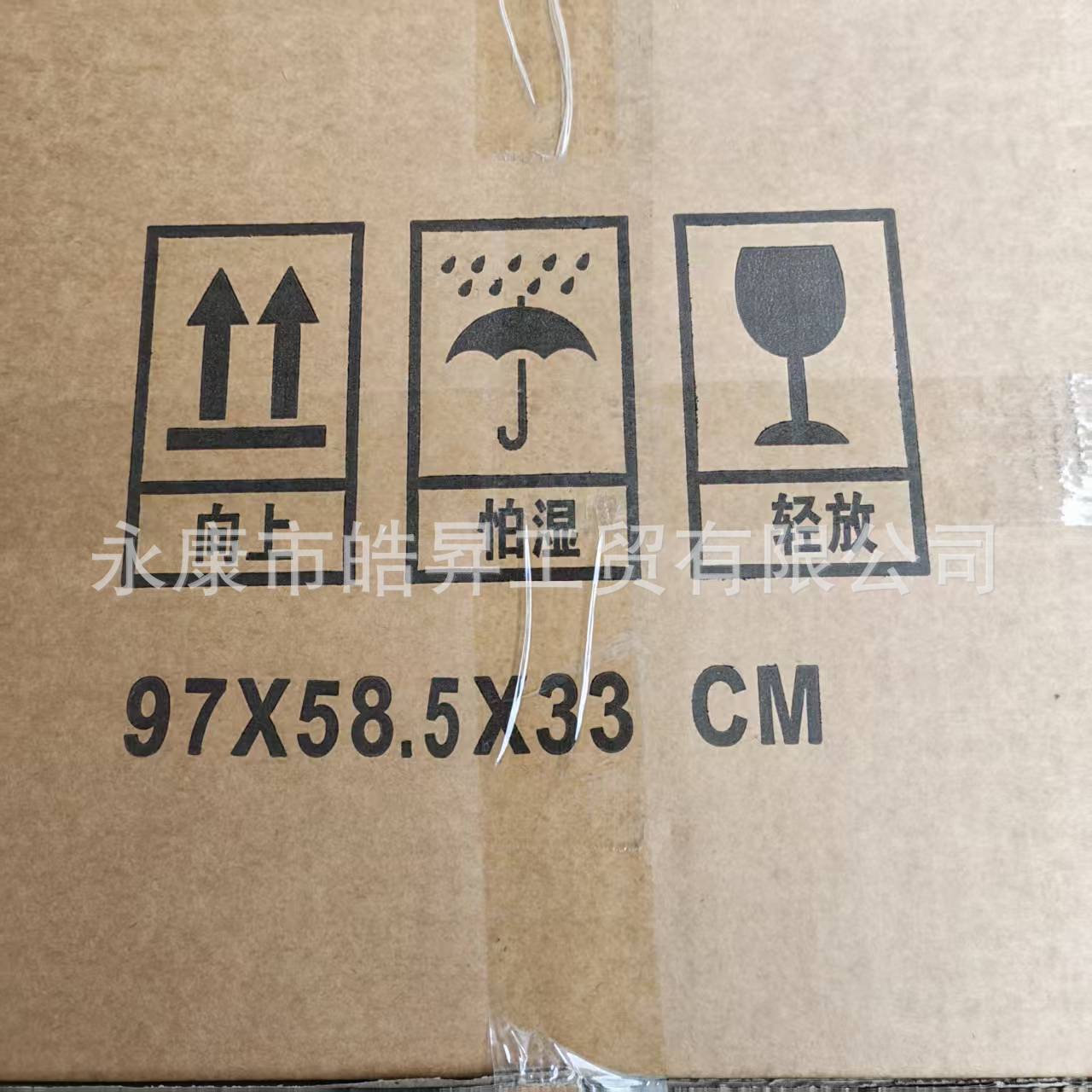 Four-Wheel Off-Road Motorcycle Accessories, Atv Farmer's Vehicle Modified Tail Box, Tool Luggage Box, Backrest Trunk