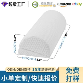 功能枕;靠垫/抱枕;坐垫椅垫