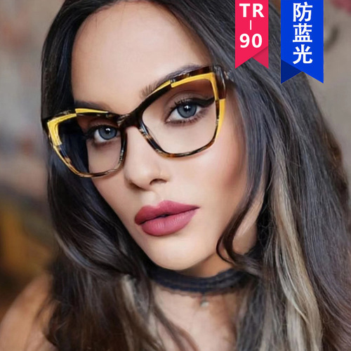 TR90 color matching glasses frame anti-blue light  new ins Internet celebrity glasses frame fashionable European and American cross-border flat glasses