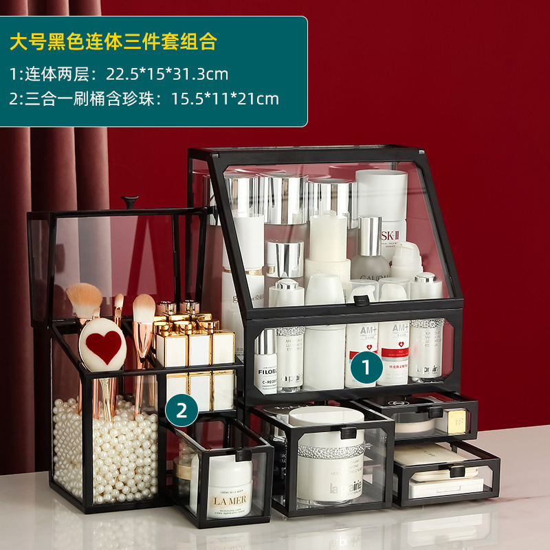 化粧品収納ボックスデスクトップガラス非アクリル口紅唇釉薬ブラシバケツ整理スキンケア化粧台棚|undefined