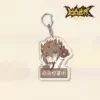 AO Sudden World Keychain -16