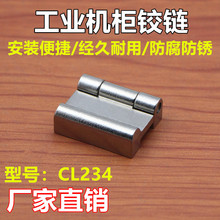 CL234�q����늙��q朾W�j�C���q朙��T���b�q�HL054���P��q�