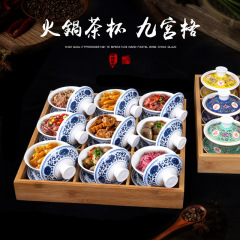 Nanhuo メラミンティーカップ鍋レストラン特別なカバーボウル食器クリエイティブティーカバーボウル Jiugongge スナック盛り合わせ