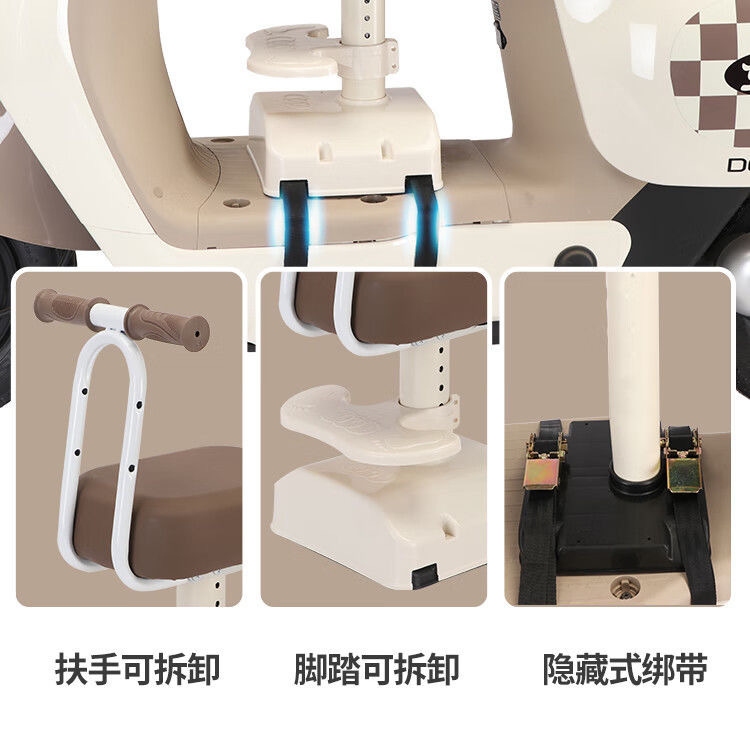 Ruu Electric Vehicle Child Seat Front-Mounted Battery Motorcycle Child Safety Seat Special Adjustable Shock-Absorbing Single Seat