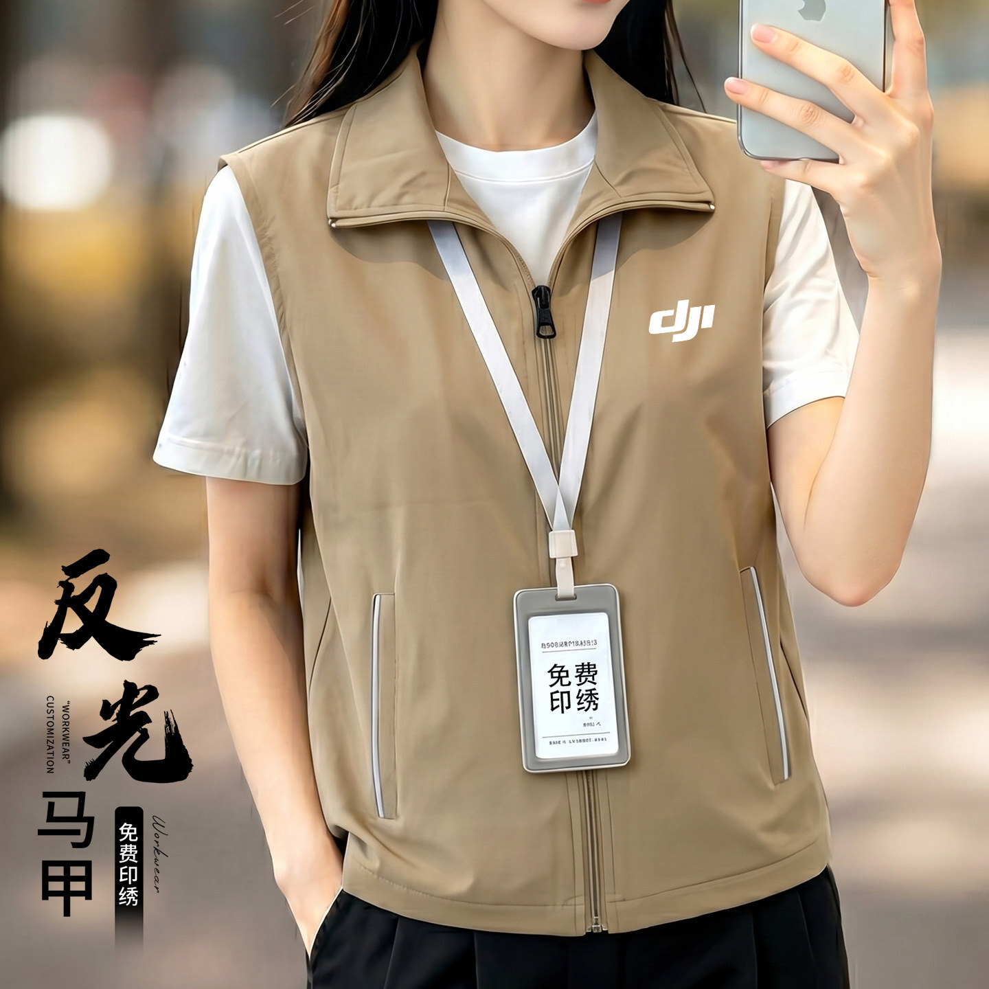 TSMJ-9007�Όӿڴ������R��333333333
