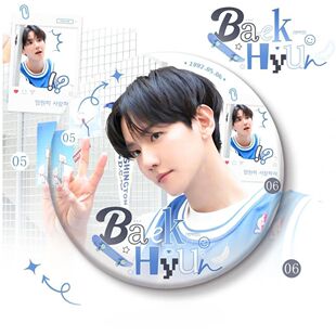 ins�LEXO߅���t�����¿�������߅������ᘸ��ֵ�����b���58MM