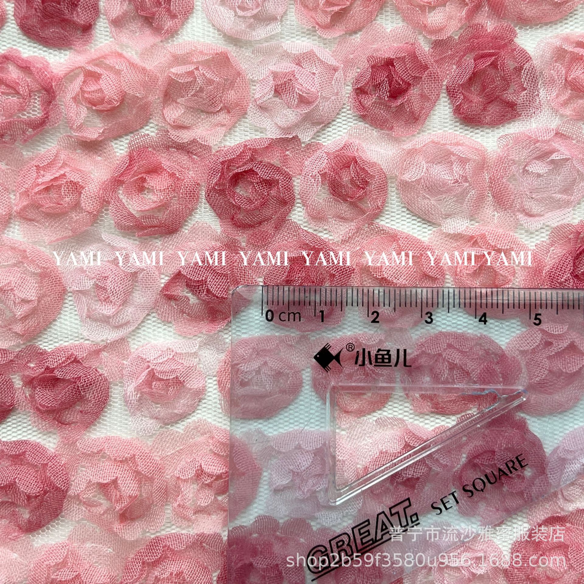 Tejido de malla pesada impresa rosa disco con gancho flor dopamina tela bordada rosa cheongsam vestido tela