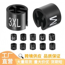 黑色圆形四齿衣架尺码圈服装尺码扣区分衣服标签双面印字跨境热销