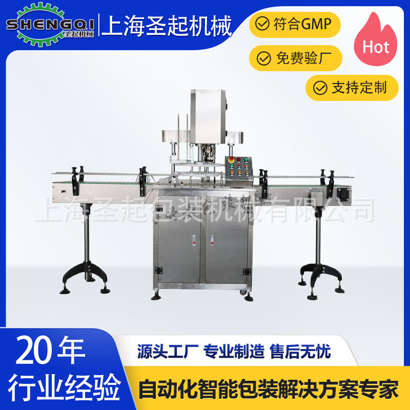 ֧Ԯ�人 �������Զ����ǻ� ϴ��Һ���ǻ� ��������Һ���ǻ�