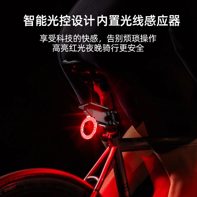Luz trasera de amor de bicicleta de noche indicador de seguridad de bicicleta de montaña de carretera creativa luz de advertencia brillante