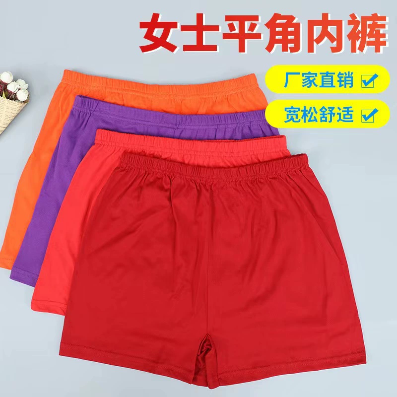 Женские плоские брюки среднего и пожилого возраста, нижнее белье, хлопковые свободные шорты для мам с высокой талией, очень большие размеры, дышащие шорты для пожилых людей