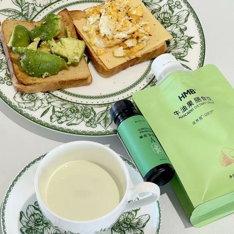 響燦東方漢方飲食飲料発酵飲料新商品アボカド飲食飲料人気ミルクティー公式正規品|undefined