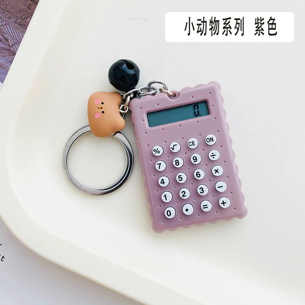 Small animal series purple