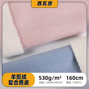 ȫ��530g����q�ͺ���Ƥ�q���q�ͺ� �C܇�����׷�Ƥëһ�w����