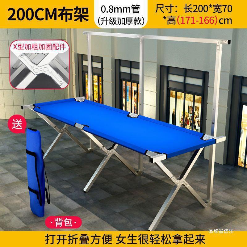 布移动地摊摆摊折叠桌子摊位推车夜市经济货架架子饰品摆推地便携