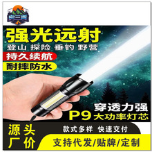 �����yʽ���Ͳ������ʽ�L�m�����ⳬ�h��̱�yʽ����led��