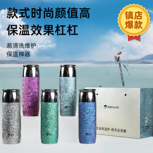 ��ϼ�ⁱ��ر������y��ˮ���x���ؠF�豭�B���̄նYƷˮ�����l