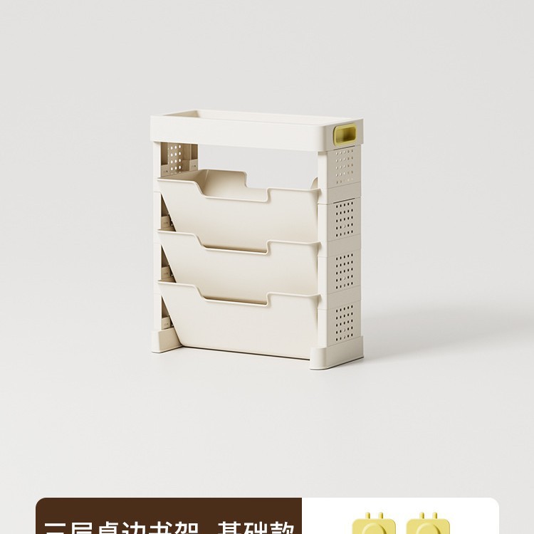 Estante de estantería pequeño junto al escritorio, correa de piso, rueda de piso, dormitorio de estudiantes, libro de imágenes para niños, carrito de almacenamiento