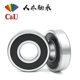 深沟球轴承;直线轴承;推力球轴承